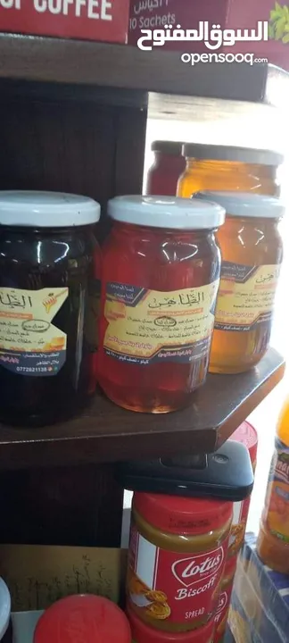 عسل الظاهر  للعسل البلدي الأصلي ومنتجات النحل