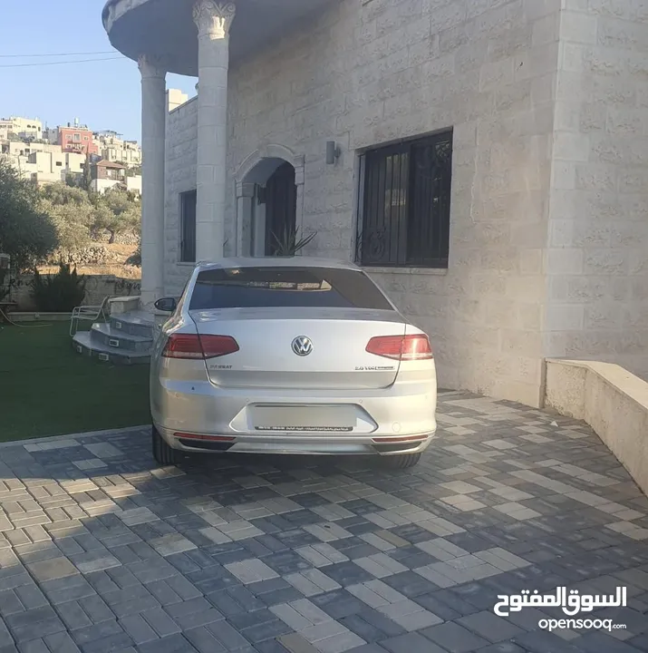 باسات 2017