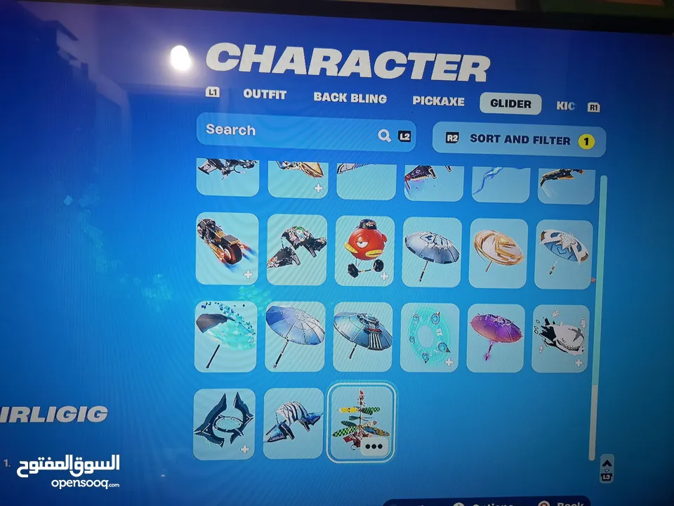 حساب بلاستيشن لببيع - فورت نايت و العاب اخرا