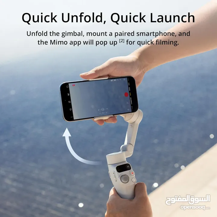 DJI Osmo Mobile 7 Gimbal Stabilizer مانع اهتزاز للموبايل من شركة دي جي اي
