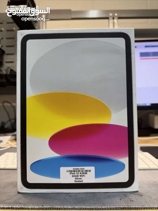 iPad 10 جديد بسعر مميز مميز (64GB)