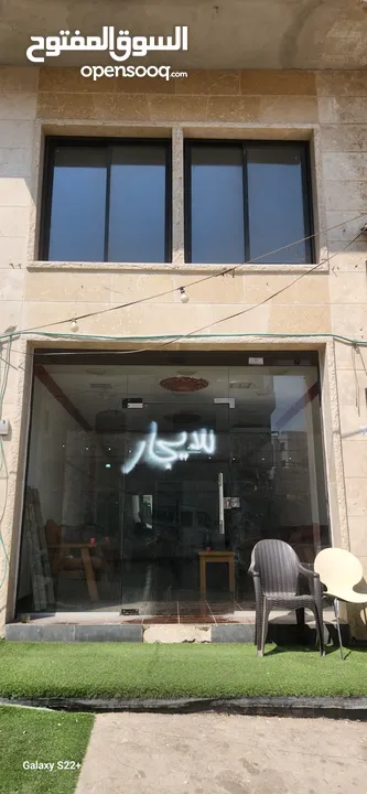 محل للإيجار