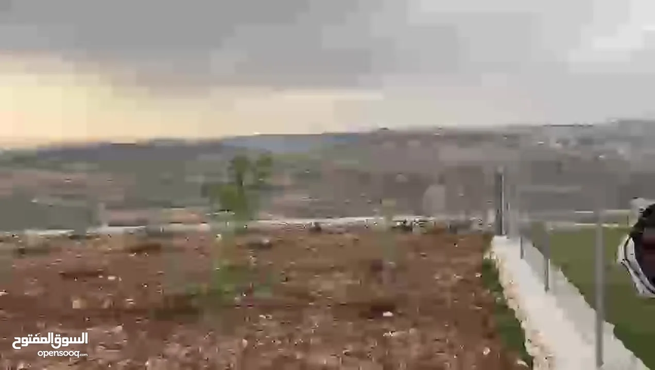 أرض للبييع