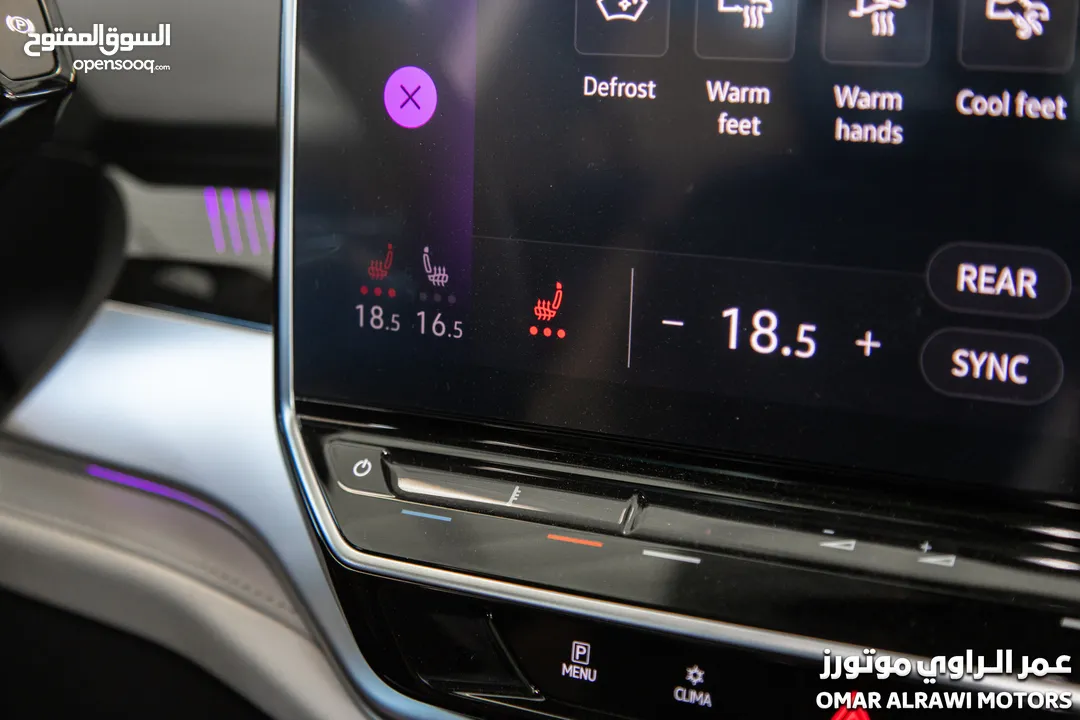 VOLKSWAGEN ID6 CROZZ PRO ZERO 2023