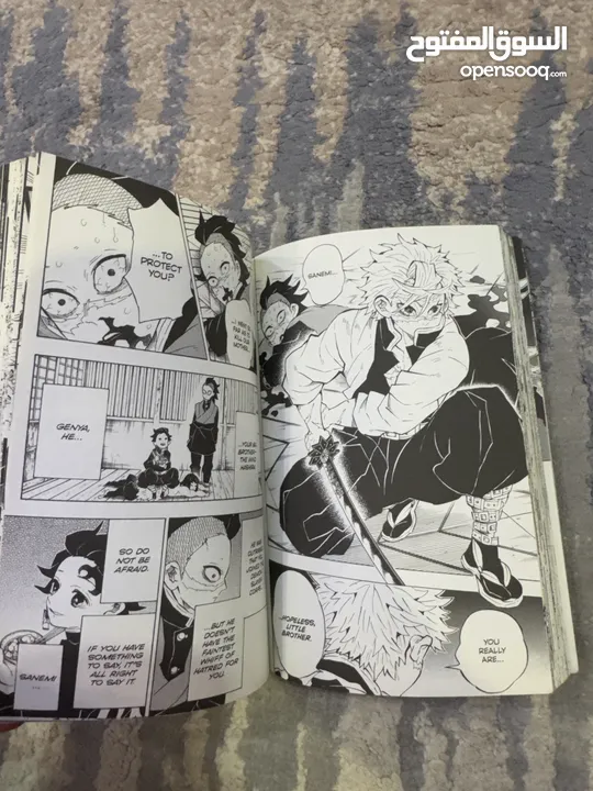 مانجا demon slayer 19