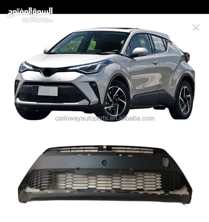 طمبون أمامي كامل chr