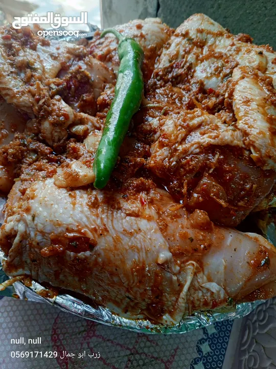 أطلب مره ما بتنسى في المره