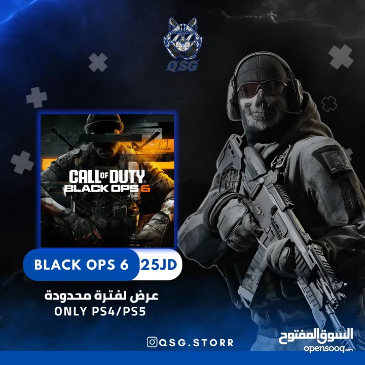 COD 6 only ps5 25 /ps4 20JD