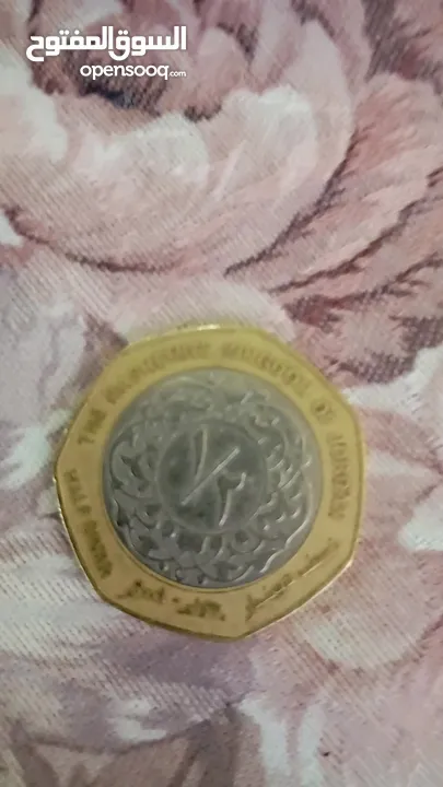 دينار أردني