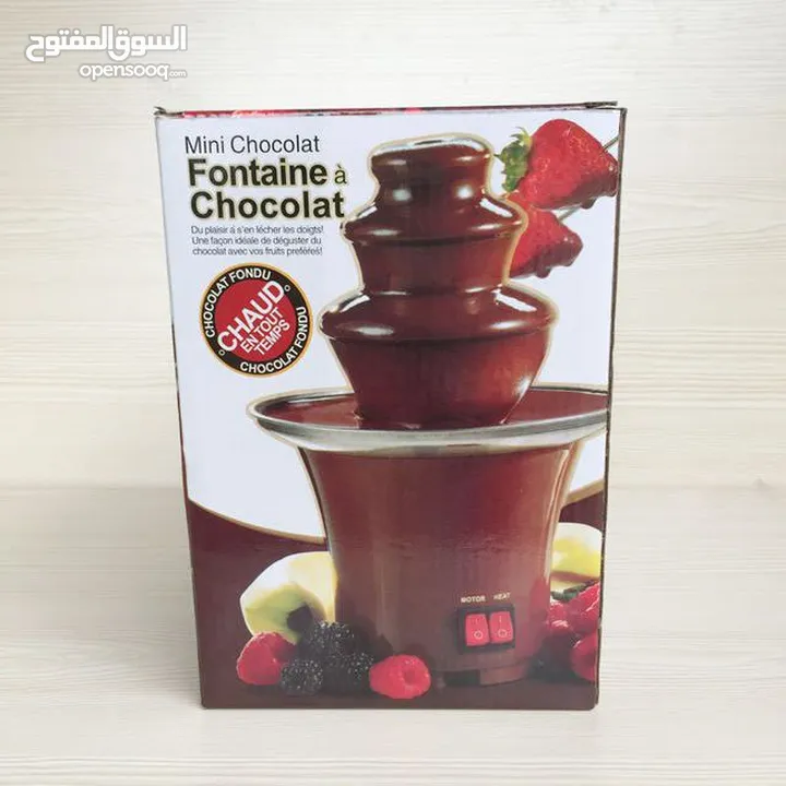 لكل عشاق الشوكولاتة، جهزوا الفواكه، المارشميلو، والبسكويت، لأن نافورة الشوكولاتة السايحة بانتظاركم