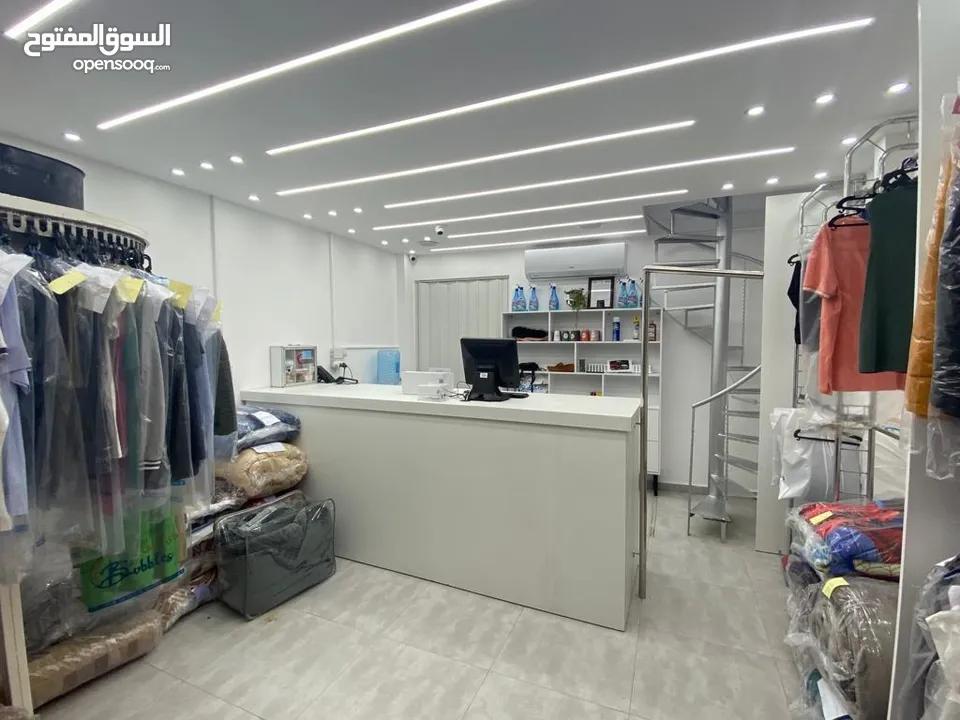 محل دراي كلين مميز ومجهز بالكامل للبيع