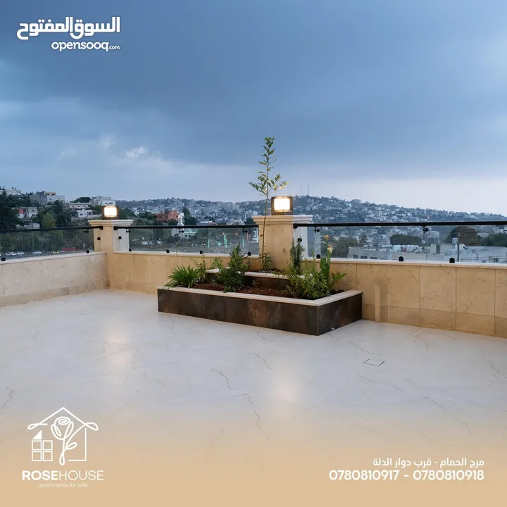 شقق للبيع / مرج الحمام - عمان / المساحه 200 متر مربع