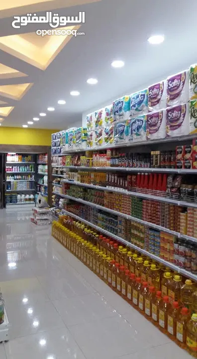 سوبر ماركت للبيع