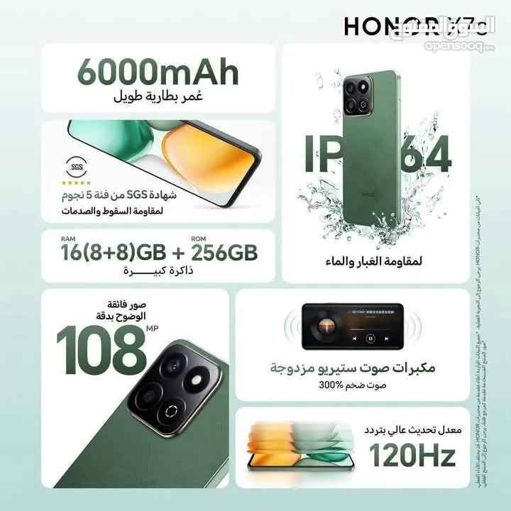بحالة الوكالة HONOR X7C استخدام شهرين مع كامل أغراضه
