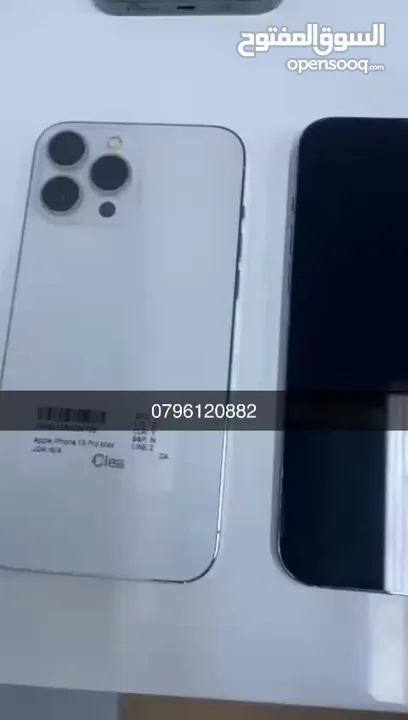 ايفون 13 برو بحال الوكاله مكفول ولا شخط 256 جيجا  iphone 13 pro like new