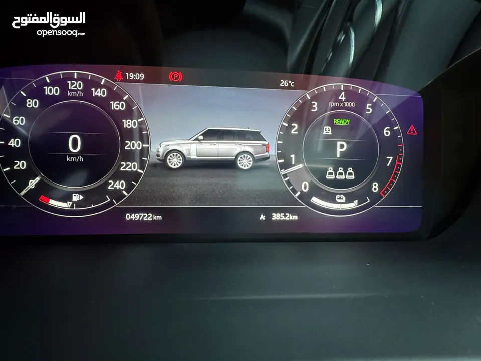 Range Rover Vogue P400e 2020 Plug-In Hybrid