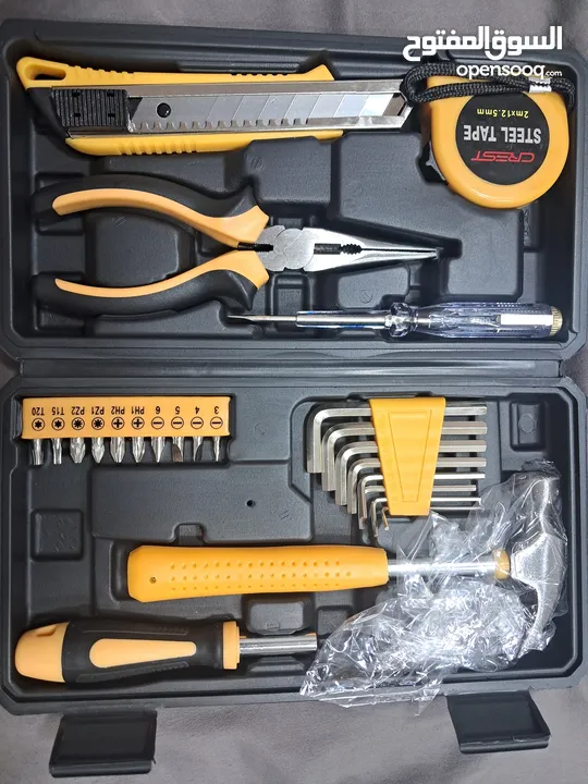 صندوق ادوات متعددة     Multi-tool box