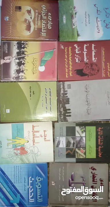 47 كتاب اغلبهم جديد مع هدية 10 كتيبات صغيرة بالصور