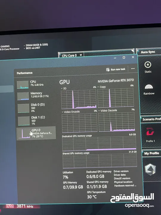 Top range gaming pc setup