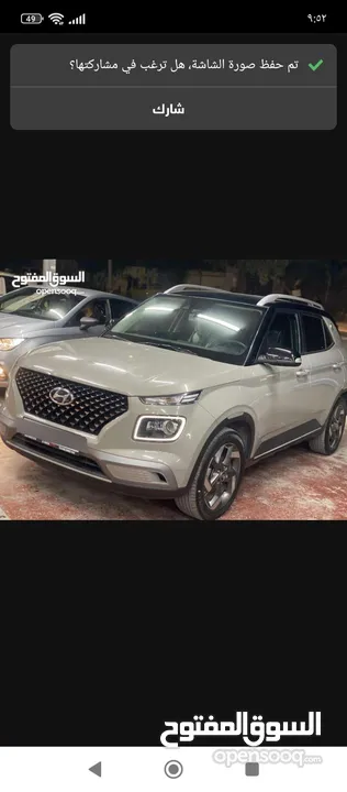 هونداي فيينو فل اوبشن (Limited) مواصفات اوروبية خليجية فل اوبشن  بسعر الحرق والحبة النادرة