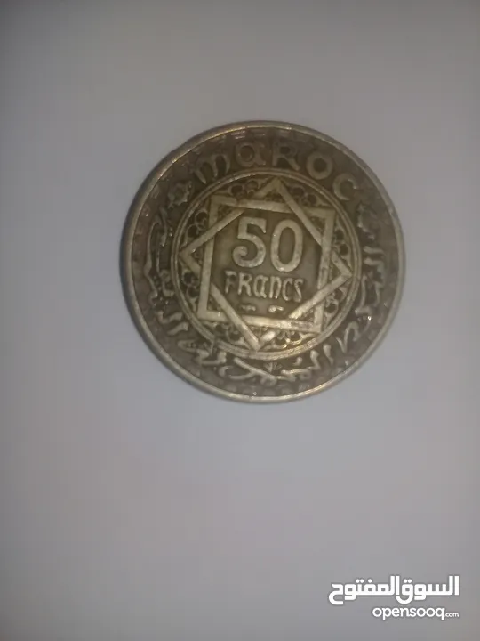 العملة النقدية القديمة