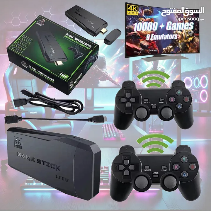 فيها اكثر من 100000 لعبة GAME STICK
