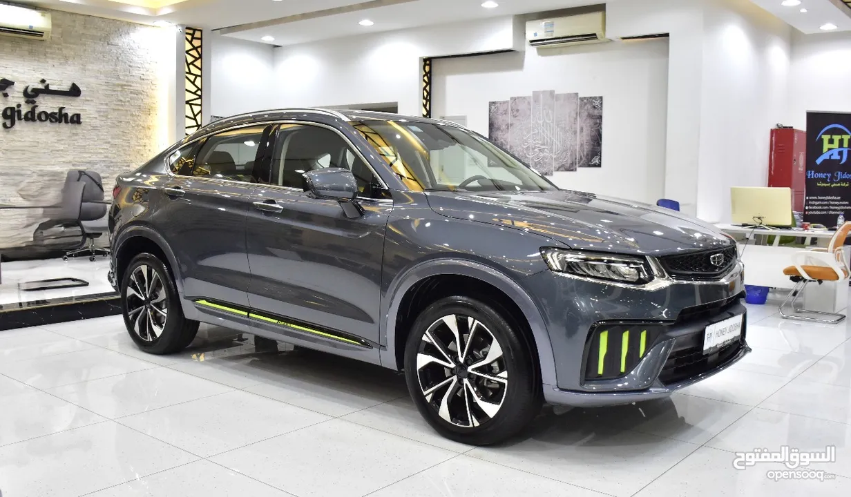 Geely Tugella ( 2024 Model ) in Grey Color GCC Specs This has done a kilometer of 4,500 Km