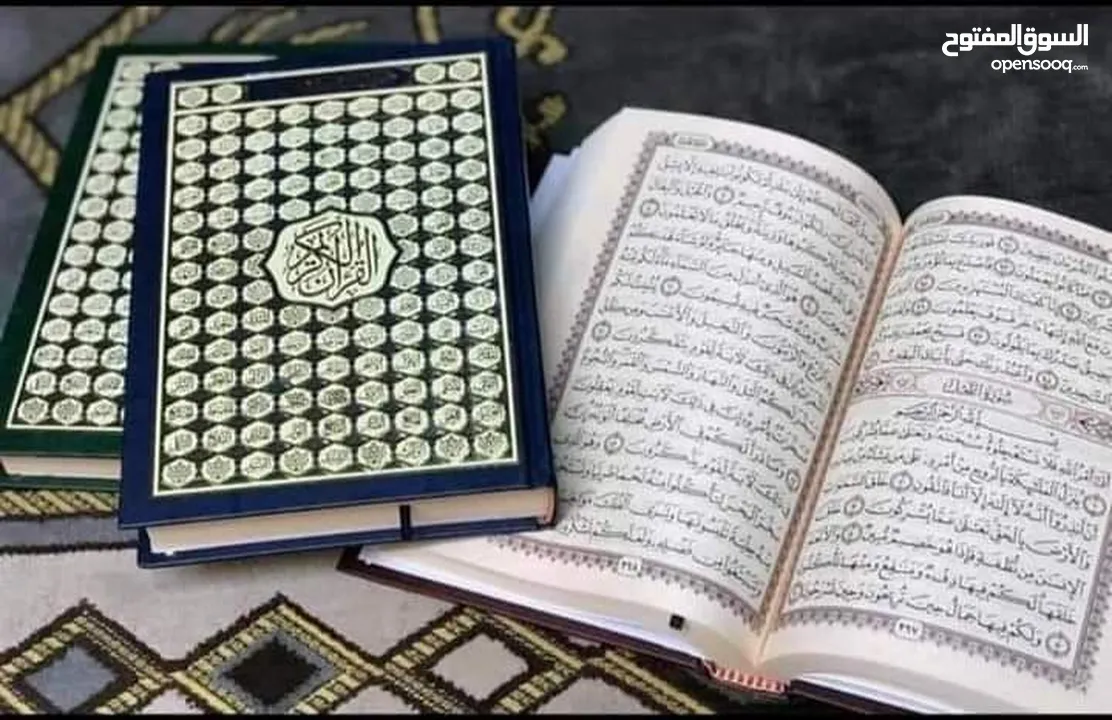 مسبحه مسابح خرز وخاتم تسبيح الكتروني تعزيه مصاحف كتيبات أدعية للميت قران اجزا الكهف والبقره مخملسباح