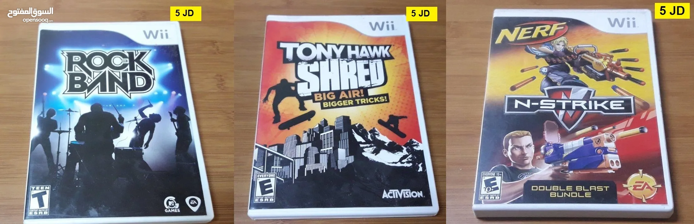 ايادي ناينتندو وي  Nintendo wii