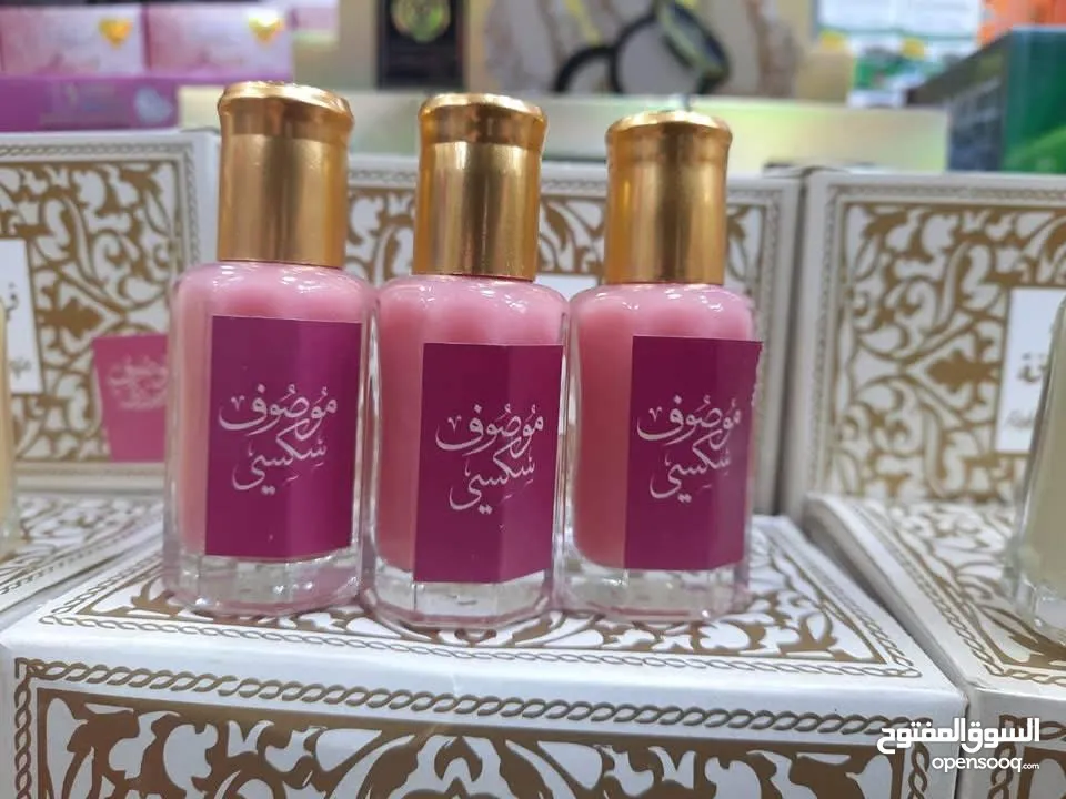 عطور ستاتي بعدة روائح