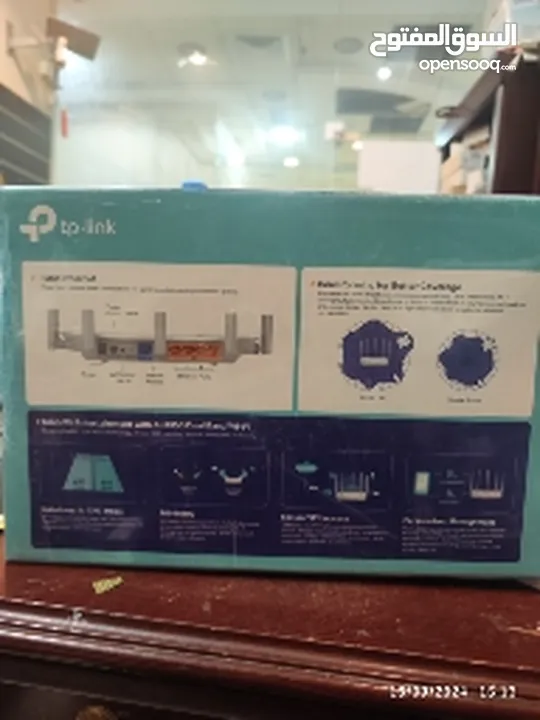 tp link WiFi router