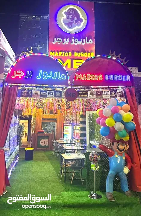 مطعم للضمان او للخلو بمنطقة حيوية