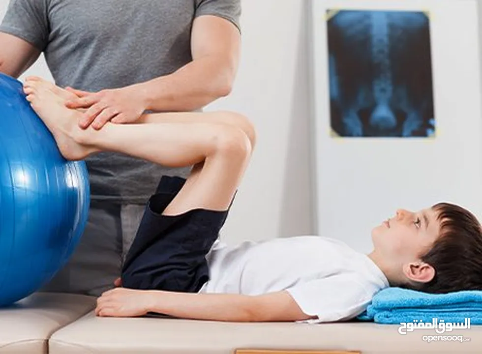 العلاج الطبيعي  Physiotherapy