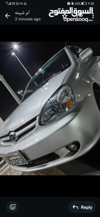 toyota echo 2005