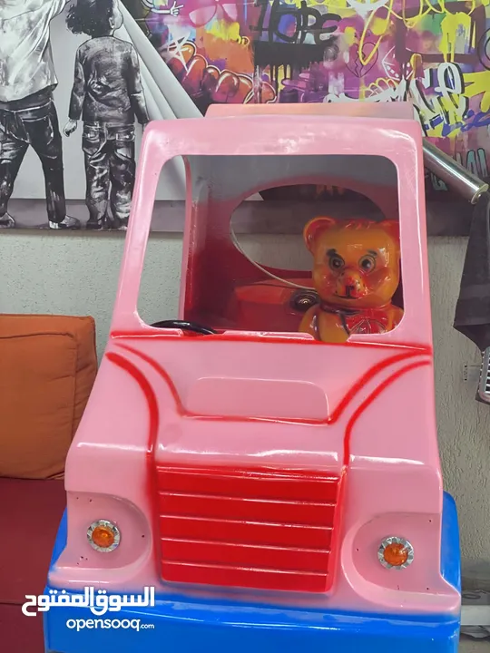 سياره هزاز للاطفال