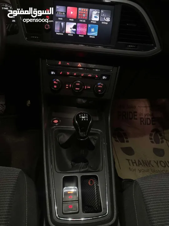 سيات ليون 2019 فل الفل