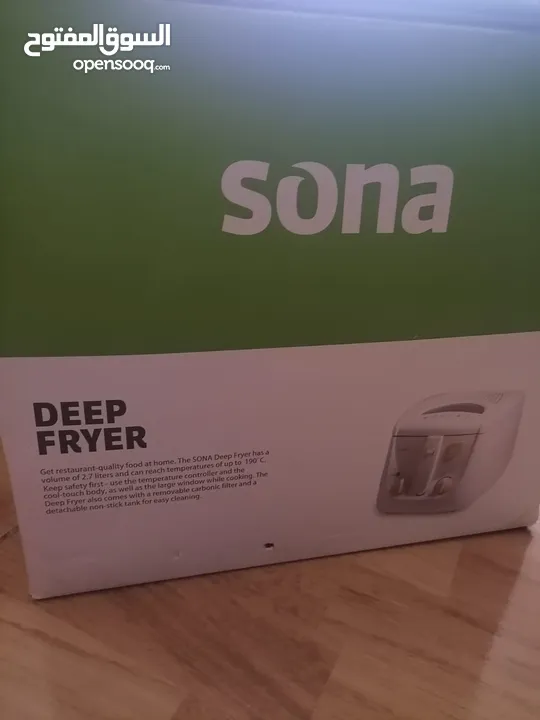 قلاية سونا كهربائية استعمال خفيف  sona fayer