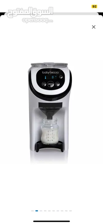ماكنة صانعة تحضير حليب الأطفال من BabyBrezza Advanced Pro Mini