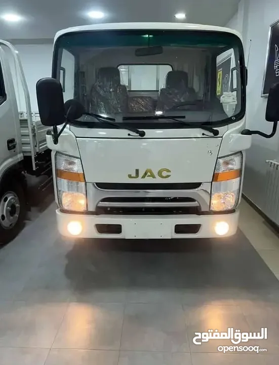 JAC 1040  PAR FACILITÉ OR CACHE