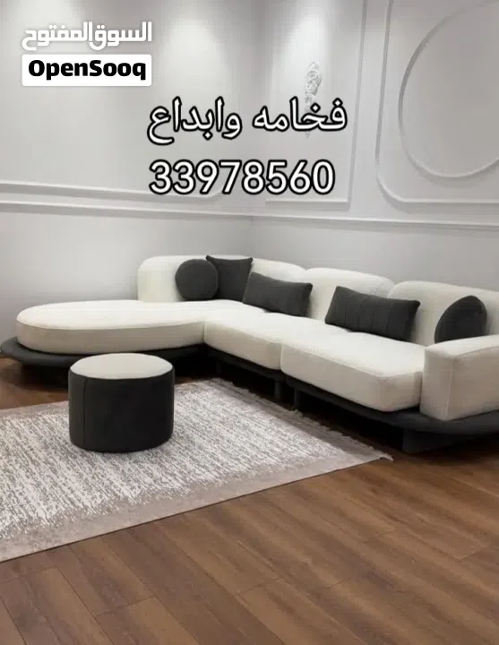 ستاير ويفي تفصيل حسب الطلب