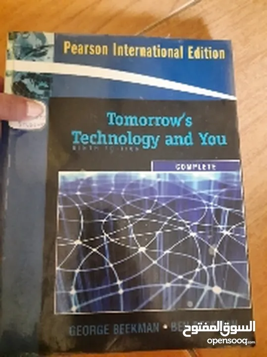 كتب لطلبة ثانوي نظام IB & GCSE