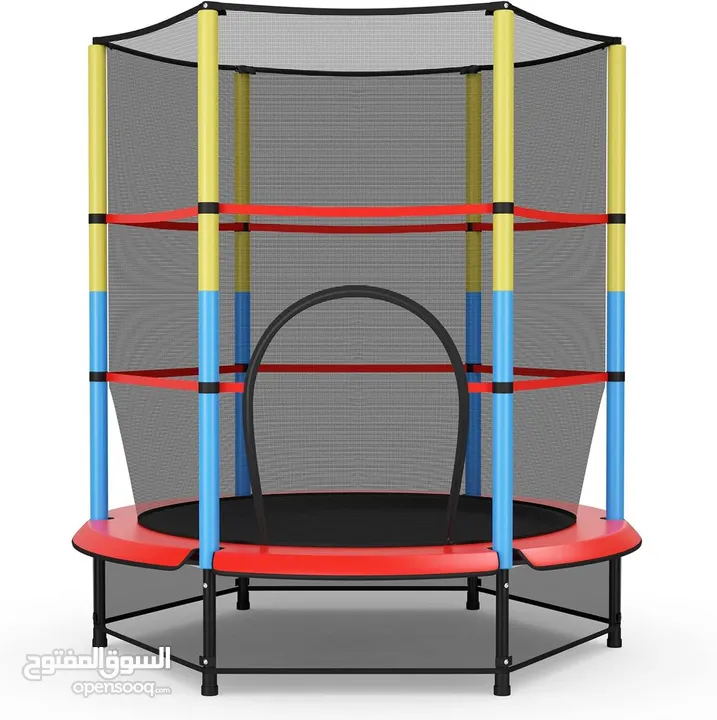 trampolie 1.4m