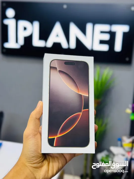 iPhone 16 pro max -256 GB - BRAND NEW Super for sale - Arabic version