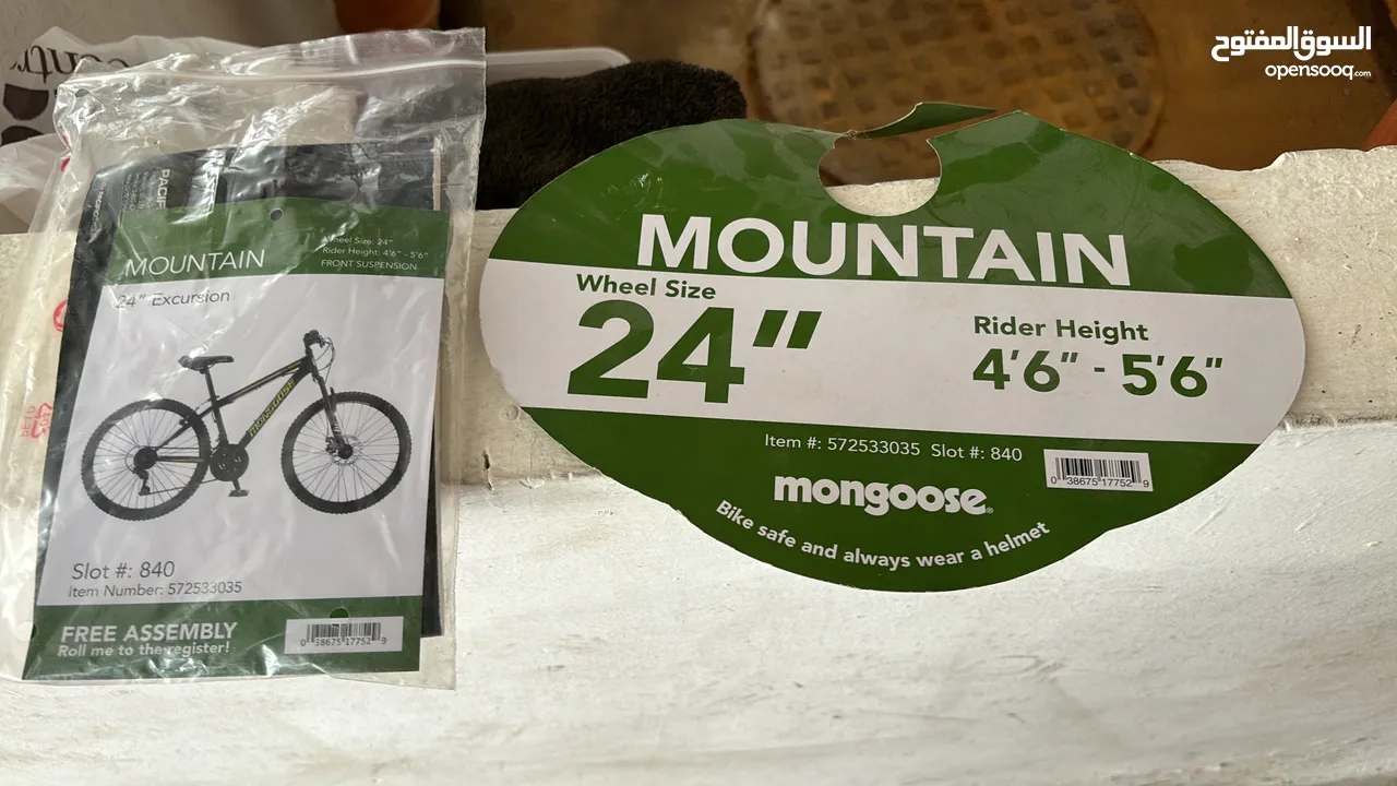 American Mongoose Excursion 24 inch mountain bike, دراجة جبلية امريكية بمقاس 24 من  Mongoose شركة