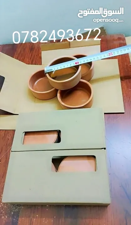فخاريت مناضر للبيت