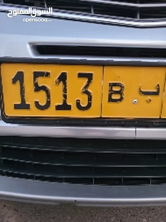 4 digits number plate.