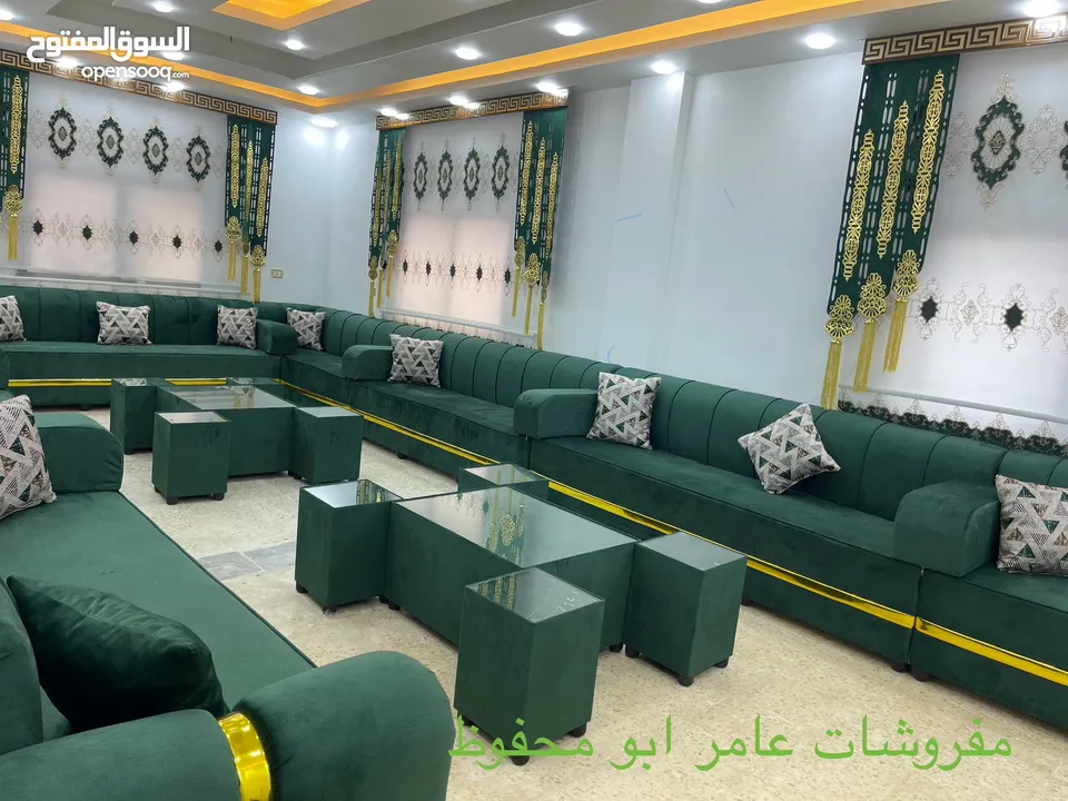 أقوا العروض على جلسات 17 مقعد مع طقم طربيزاط ومراكي + مخدات