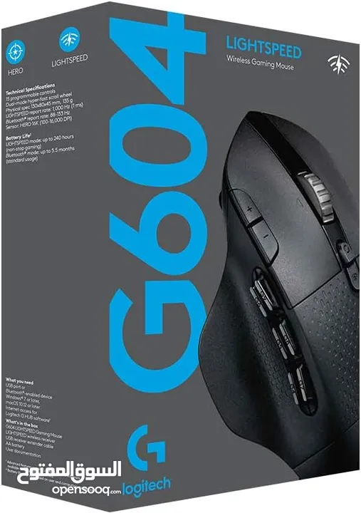 Logitech G604 LIGHT-SPEED Gaming Mouse with 15 programmable controls