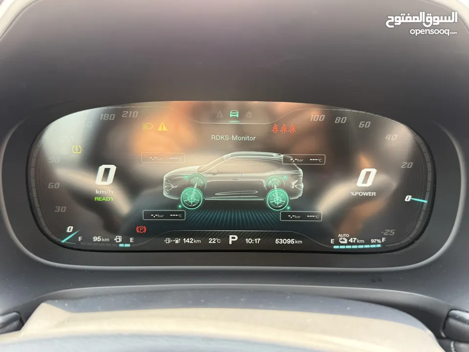 MG HS ترخيص 2022 Plug in محرك 1500 هايبرد