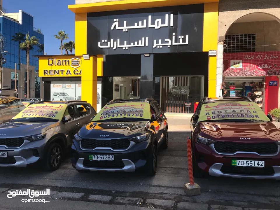 للإيجار كيا سونيت 2024 بأفضل الأسعار.